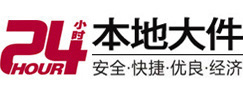 长兴大件起重吊车出租有限公司 